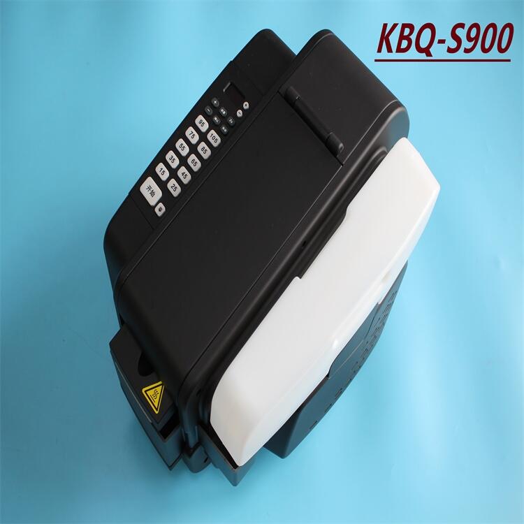 £KBQ-S9002023ˮC(j)ʹ÷