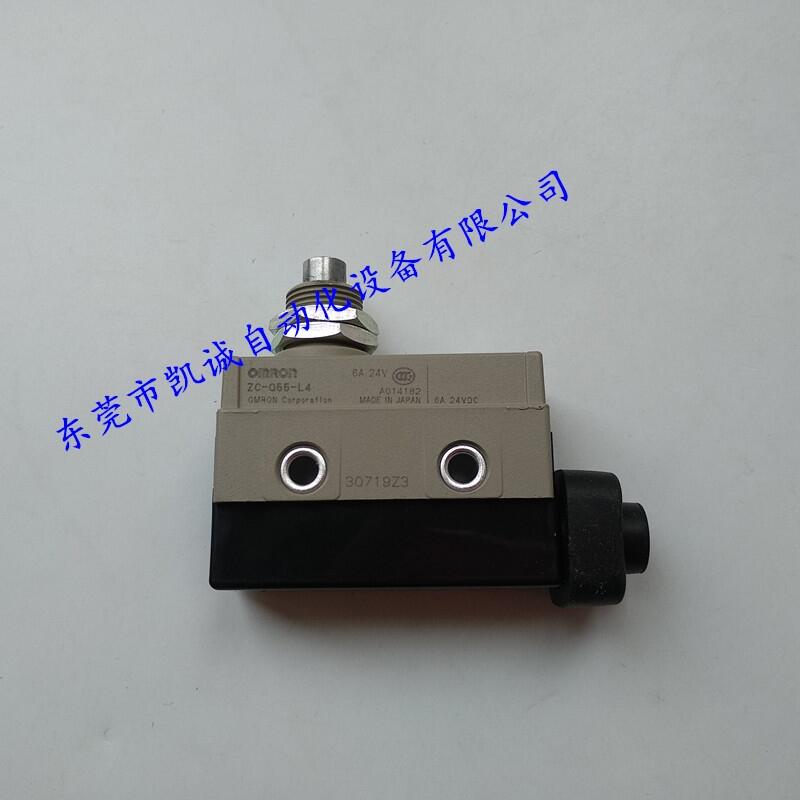ZC-Q2155F(xin)؛ԭbOMRONWķг_P(gun)