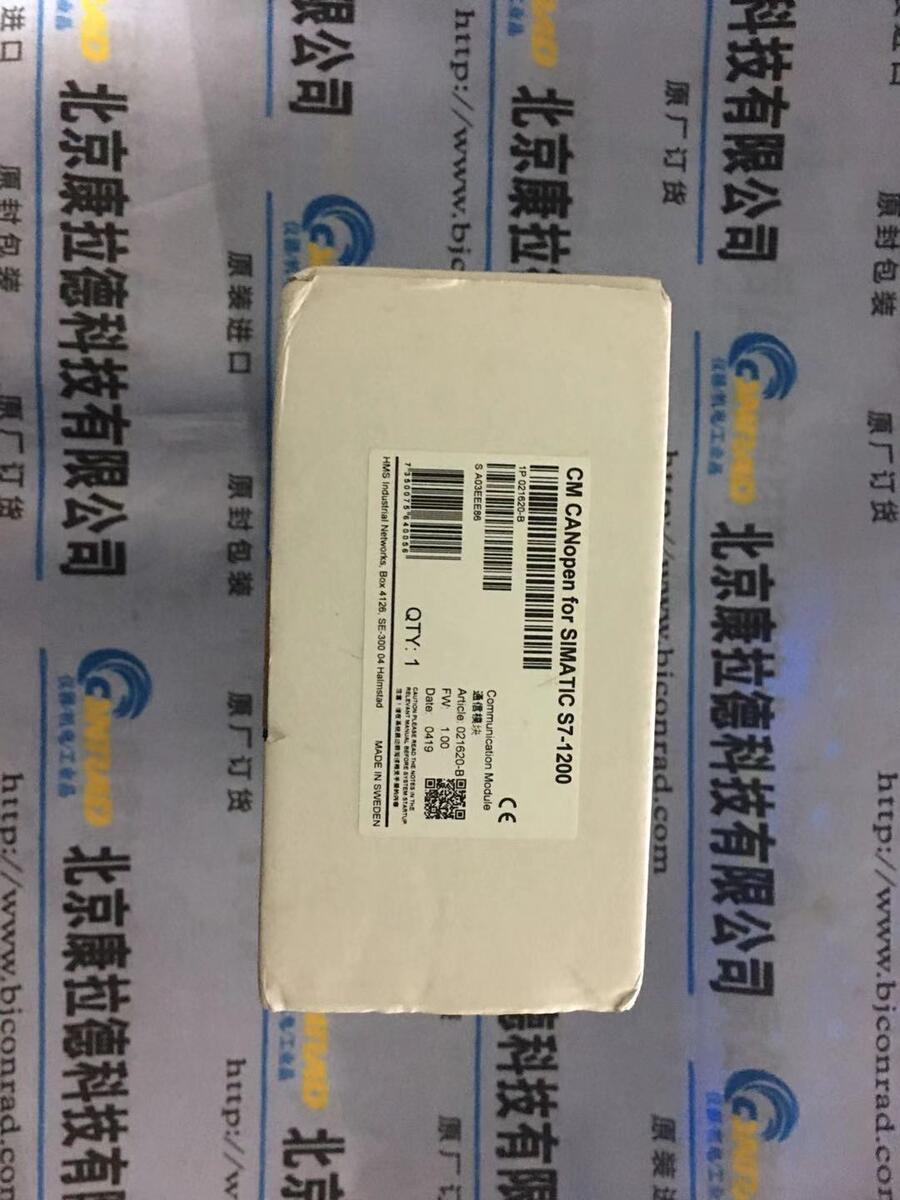 Elettrotec IF2VE3/AIFE4R24_P