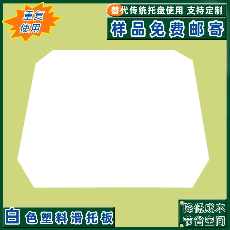 PE|(zh)ϻƬD(zhun)бP؛zбP