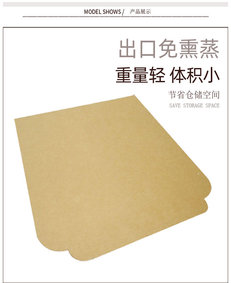 l(f)؛ Mڼ a(chn) 弈