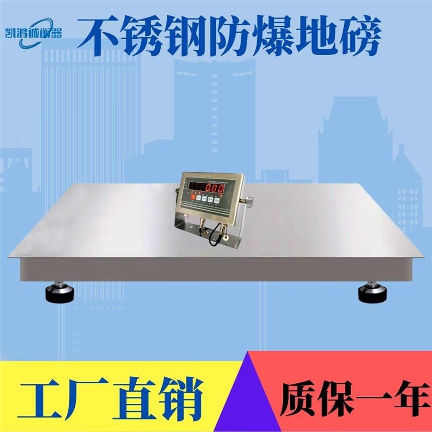 2Ӱ 1P䓵ذ ͷƽ_(ti)
