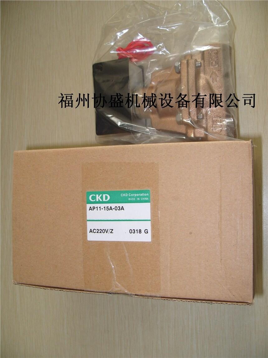 AB21-02-1-A-AC220VAB21-02-1-A늴y