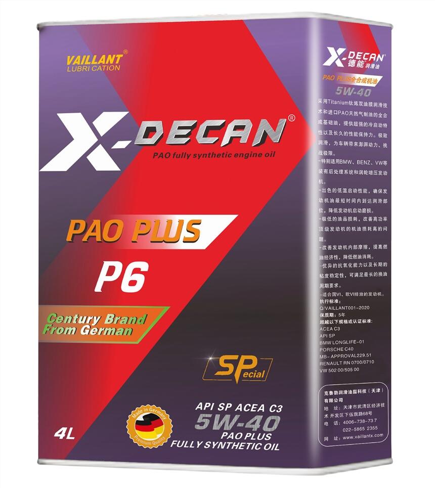 ܝ C I(y) P6 PAO PLUS ȫϳC 5W-40