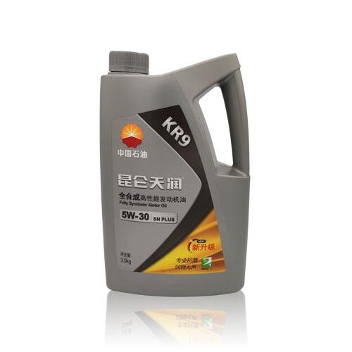 읙(rn) KR9 5W/30l(f)(dng)C(j)͙C(j)