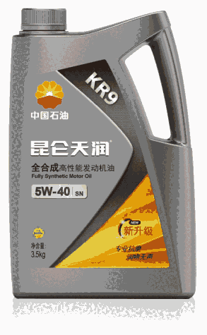 읙(rn)KR9 5W/40 3.5kg ȫϳɸܰl(f)(dng)C(j)͙C(j)