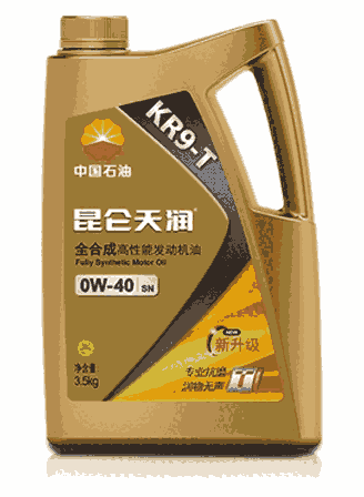 읙(rn)KR9T 0W/40 3.5kg ȫϳɸܰl(f)(dng)C(j)͙C(j)