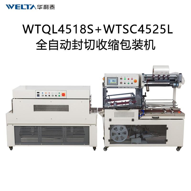 WTQL4518S߅C(j)ޮa(chn)ƷL(zhng)ȷПտsĤbC(j)bܷĤC(j)