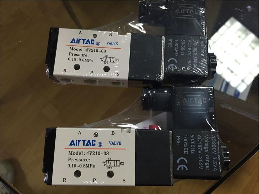 AIRTAC  SE 80X320 LB 80MM