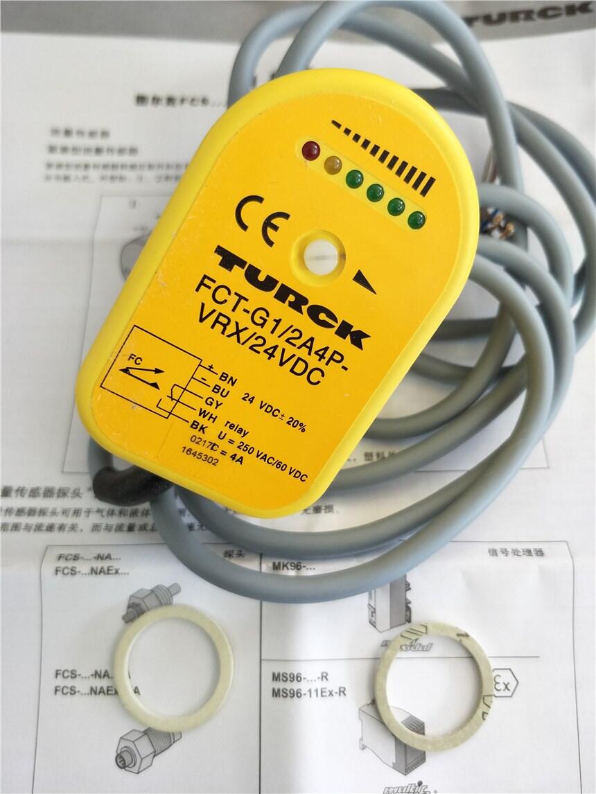 TurckD FLDP-IOM124-0001