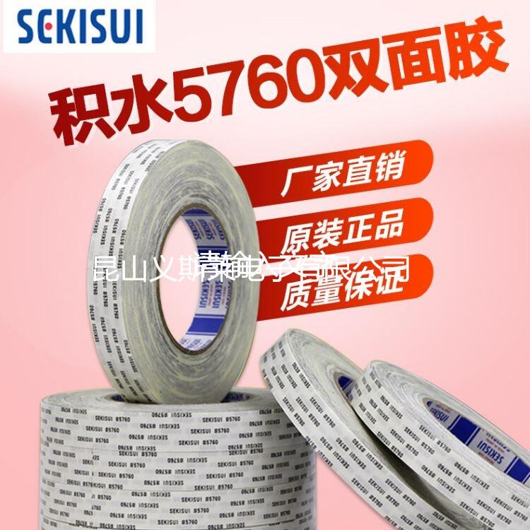 3M9988EG|;Ʒ uƤz