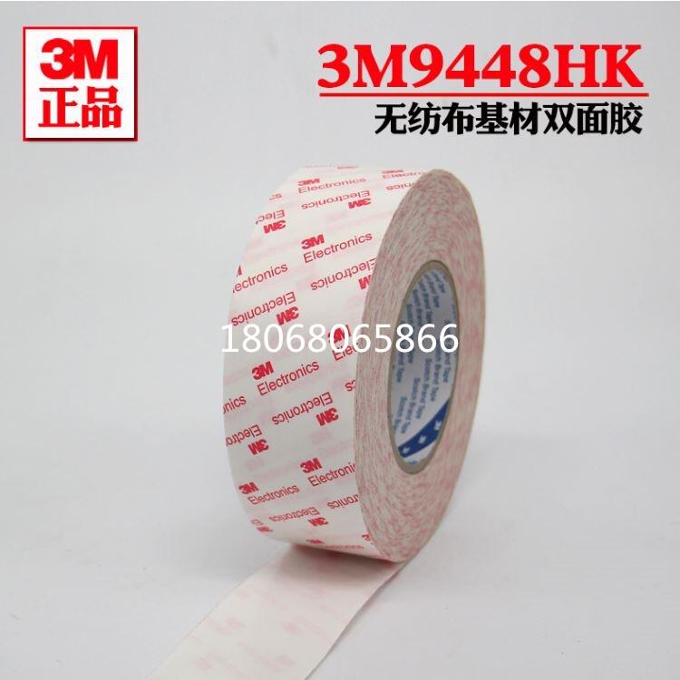 3M55236|;Ʒ ճz