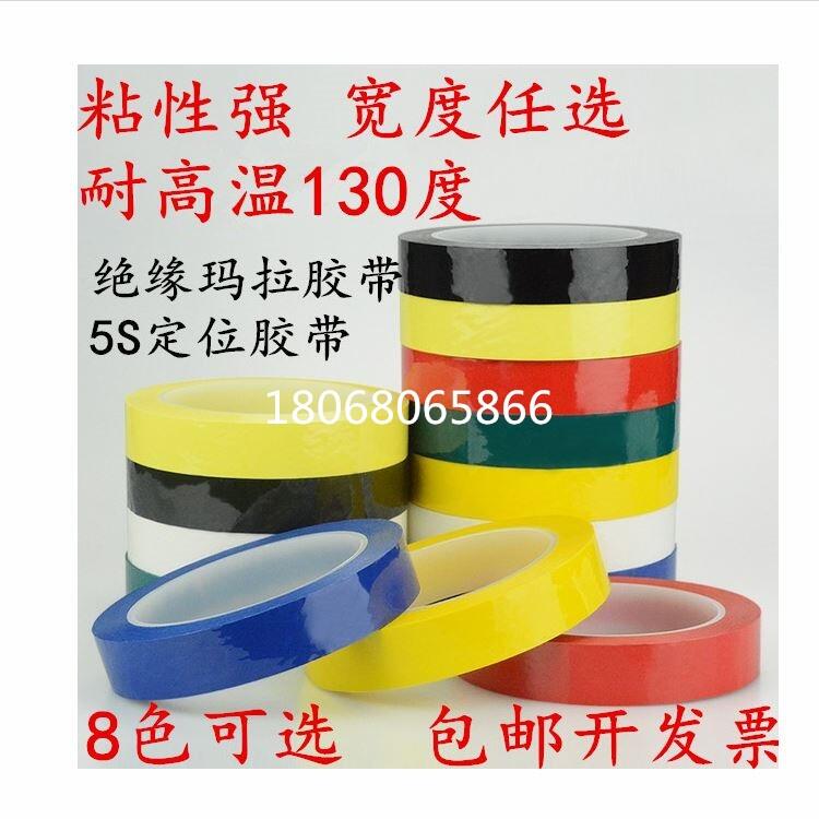 3M4956|;Ʒ ɯ4863