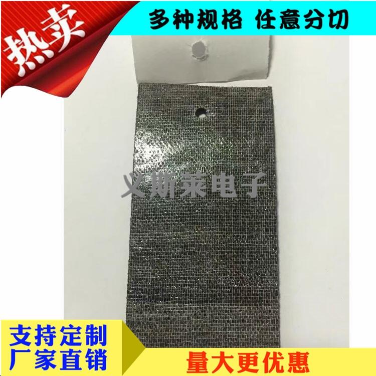 3M9495LEͩl(xing)3M4914z