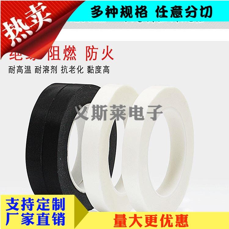 3M1600TӺӅ^(q)3M7413Dz