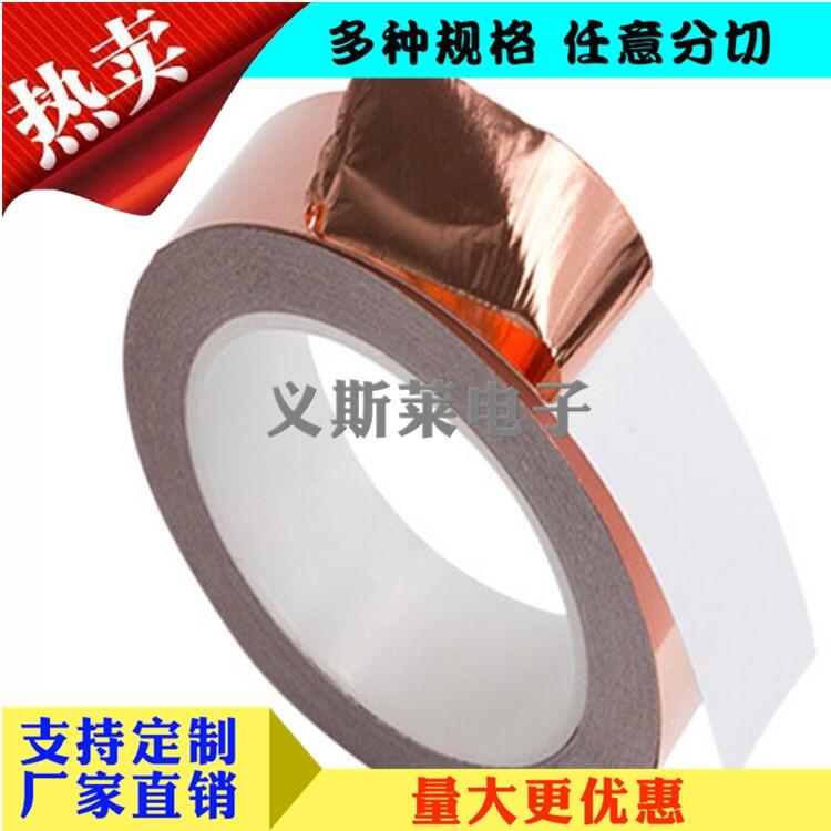 3M9448ABl(xing)^(q)3M92#z