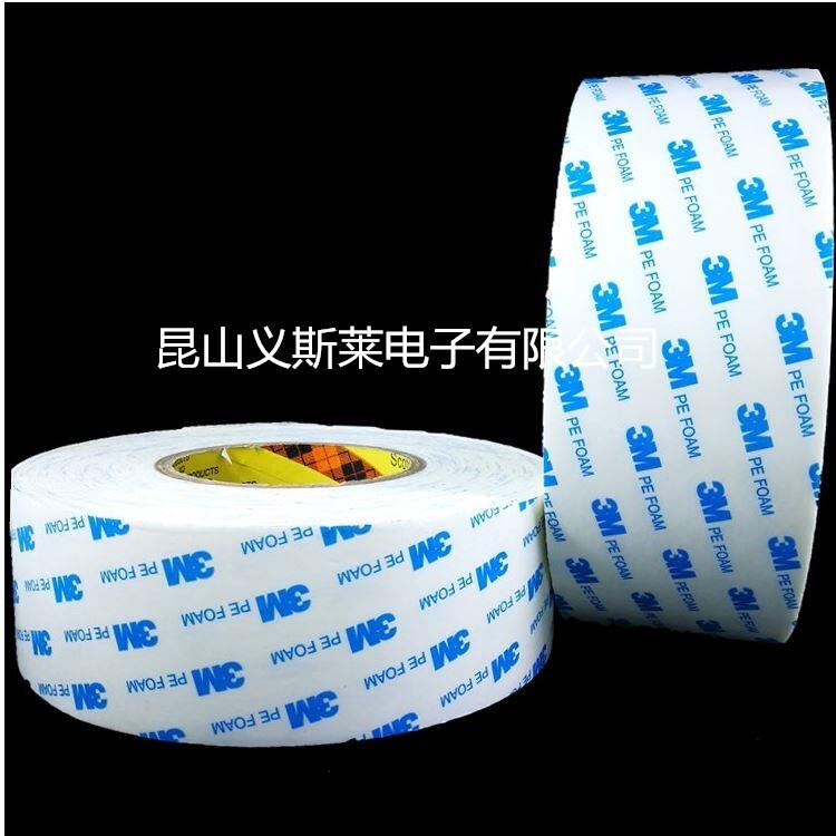 3M468MPX^(q)3M9495LEz