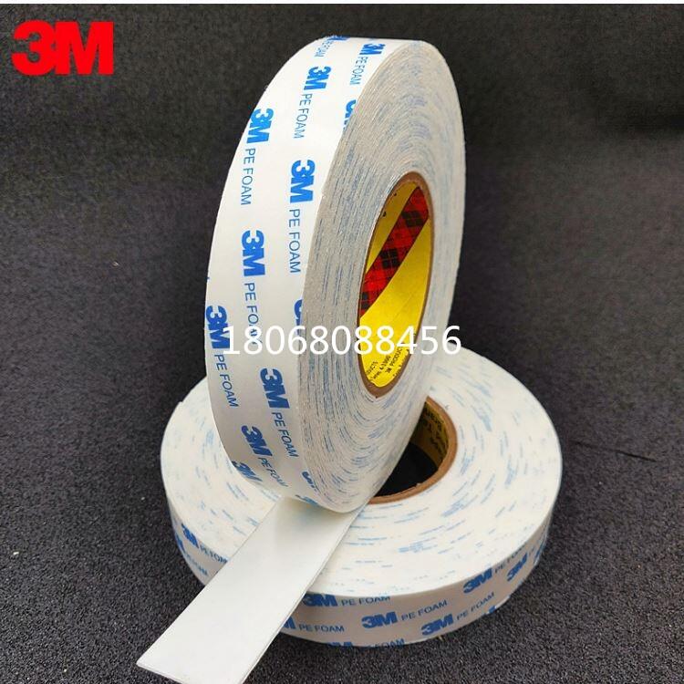 3M4941ϼֿh3M9448HKz|;