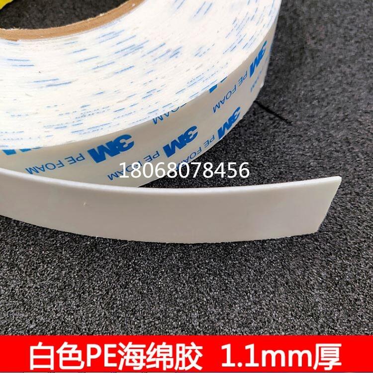 3M9080Aǿh3M9080zF(xin)؛N|;