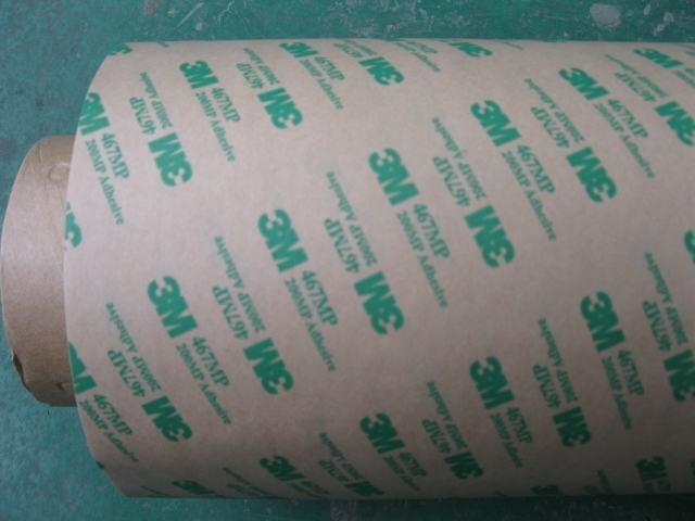 3M9080Ap^(q)3M4930z