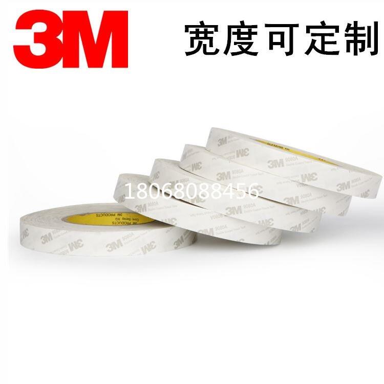 3M55236^(q)3M9448ABz
