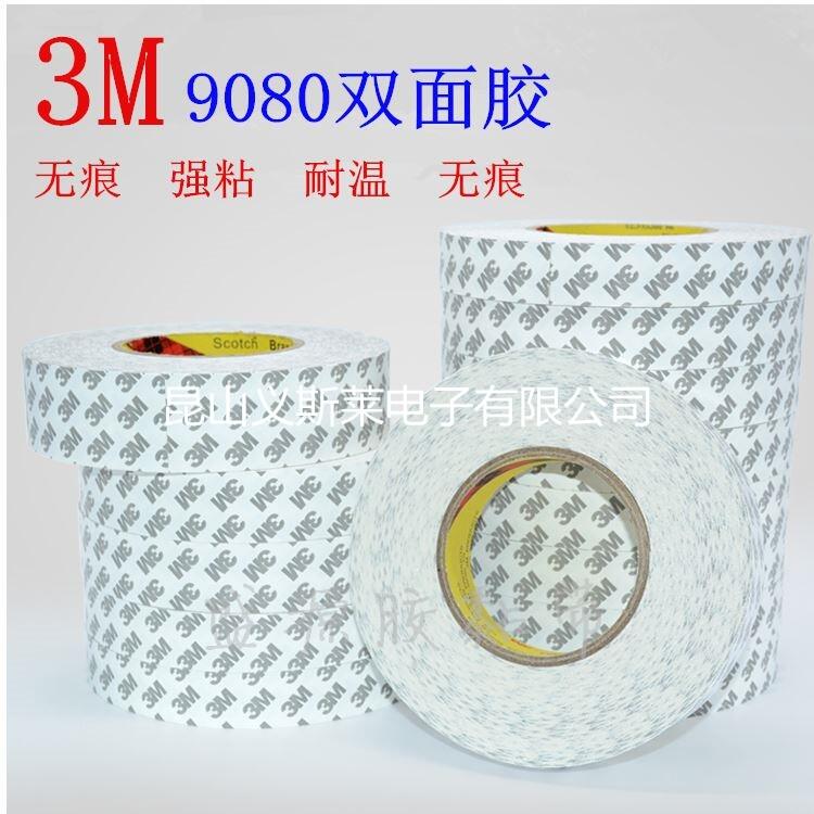 3M467MPsh3M9448Az