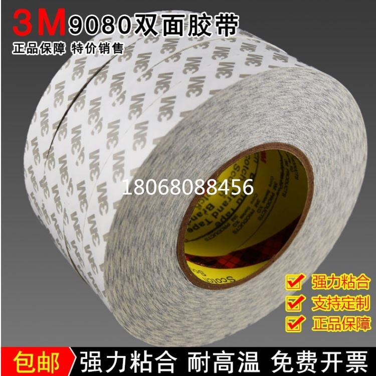 Sl(f)|;/d(yng)3M5611|;