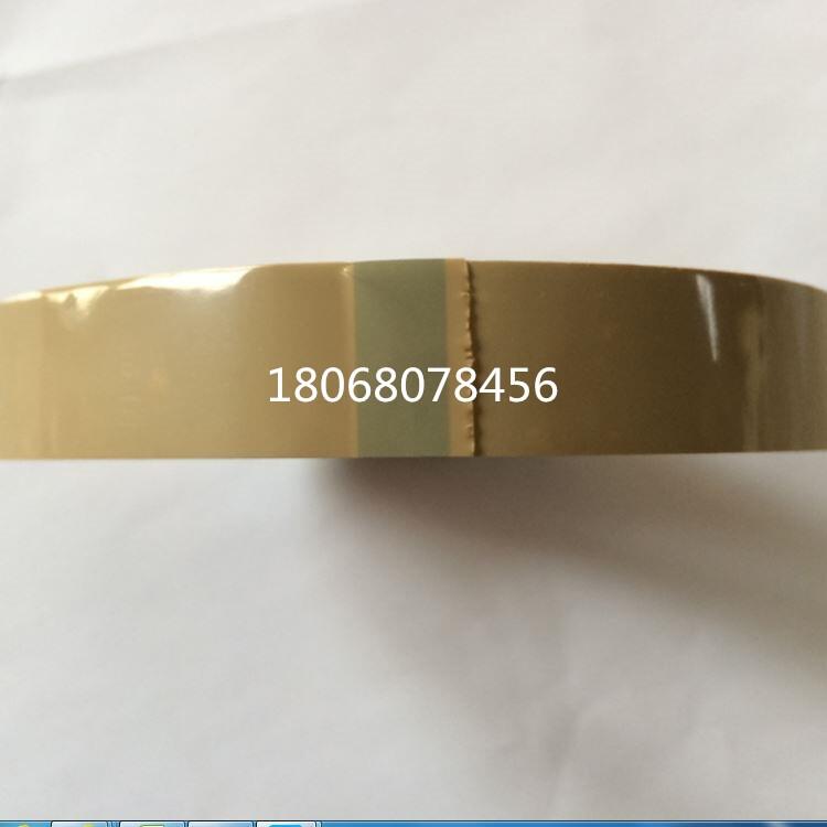3M4920|Դh3M5419z