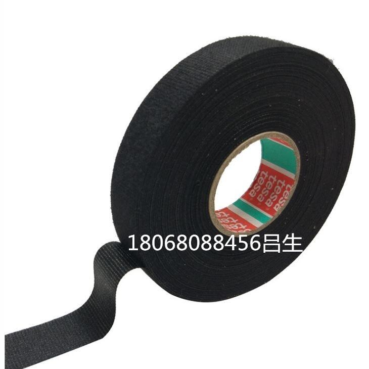 3M55236Ʒ