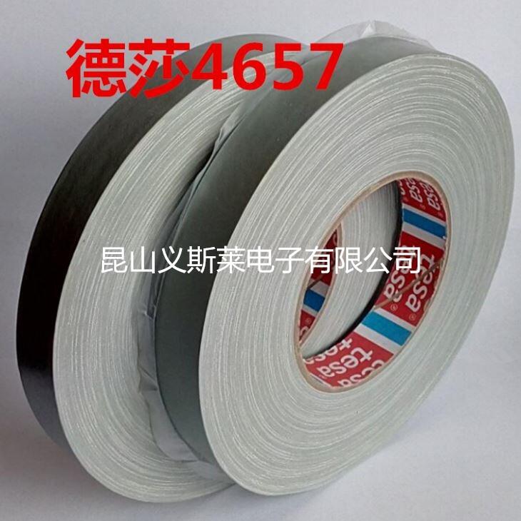 3M9888TƷ