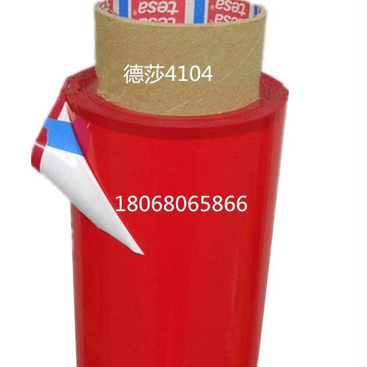 Sֱ|;/ľ˹3M9988EG|;