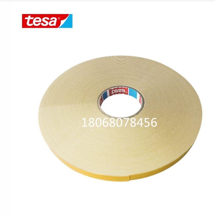 ą^(q)tesa4863Ʒ