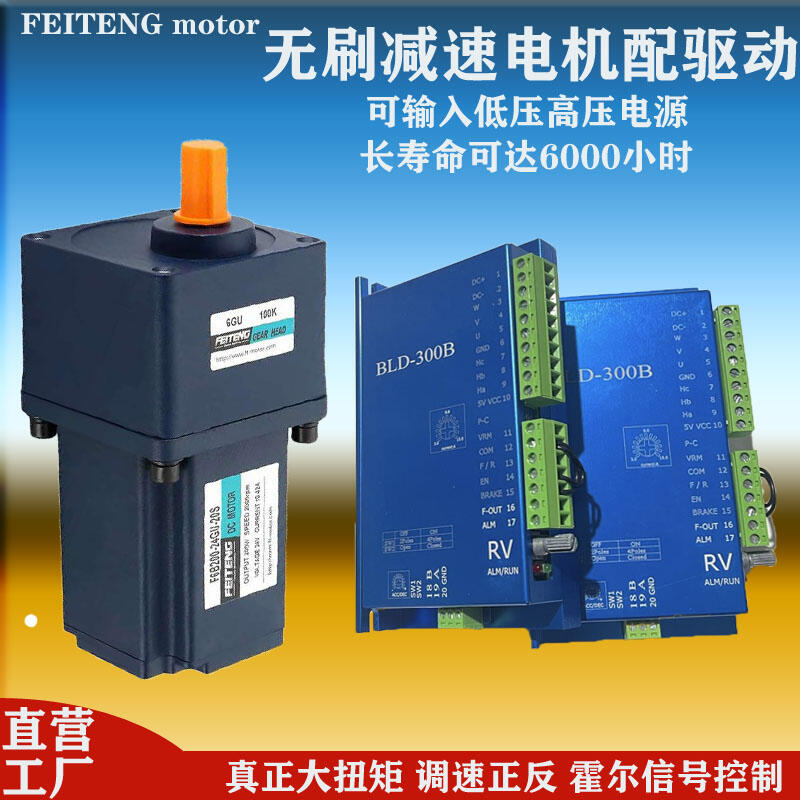 (yng)(q)(dng)늙C(j)15W12V400D(zhun)ÿ犟o(w)ˢֱp늙C(j)