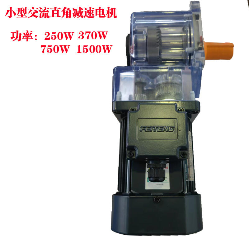 F370Y38T36RT׃lֱ늙C(j)370WŤ51N.MɎ(dng)1000