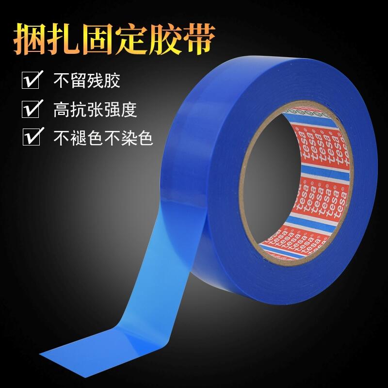 ɯztesa4298 {ɫPPzKz(jng)N̬F(xin)؛(yng)