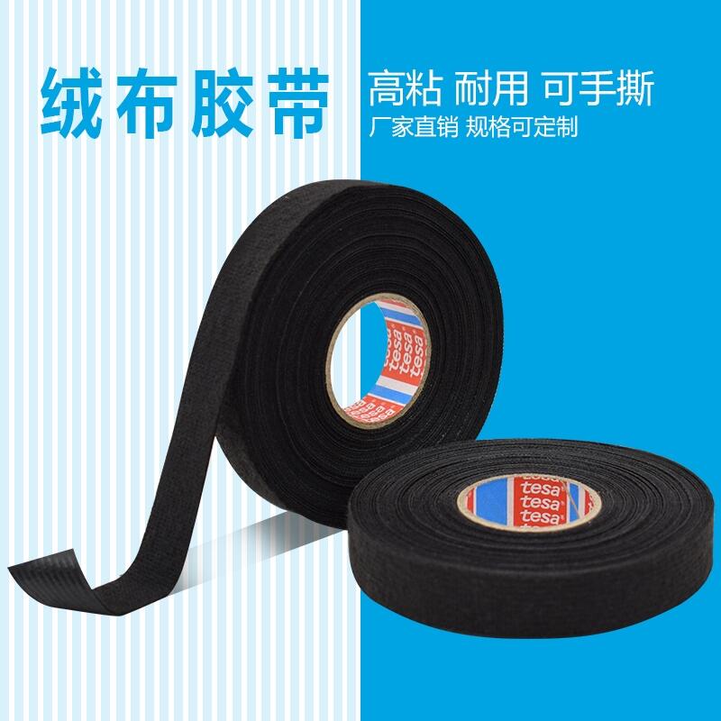 ɯ51608܇qzɫ ͸ߜؙCœ^zƷF(xin)؛(yng)
