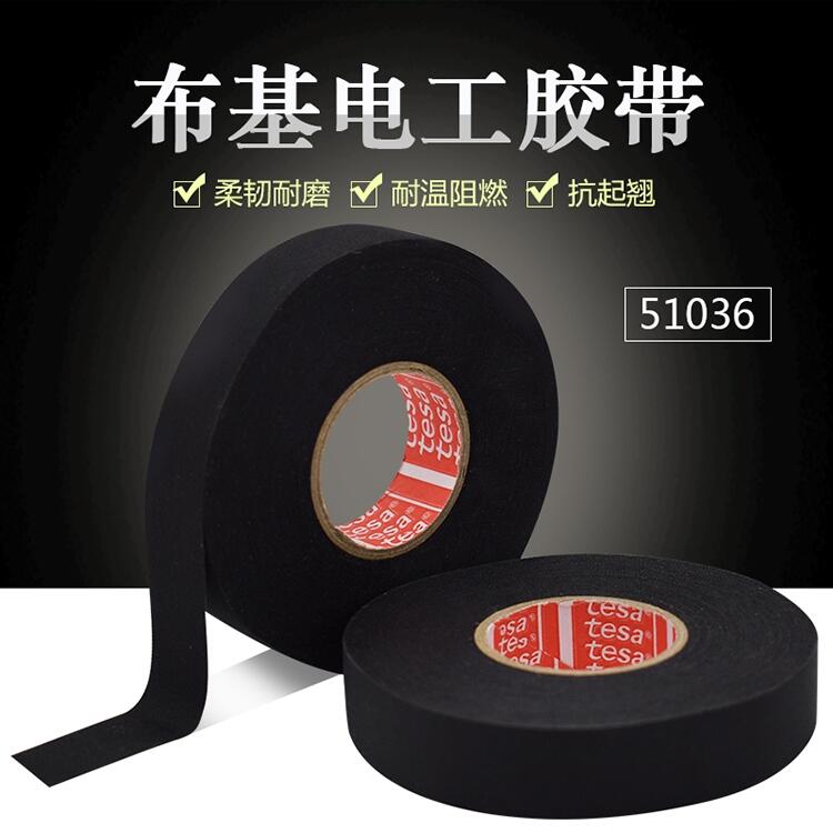 ɯz51036ɫzɯ51036l(f)әCœ͸ߜĥz