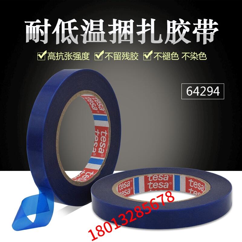 ɯztesa64294 {ɫPPzKz(jng)N̬F(xin)؛(yng)