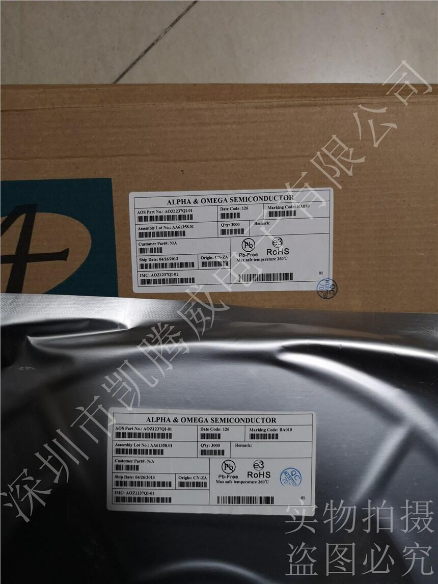 AOS/(gu)fAOZ1237QI-01 QFN4x4A EzBucks DC-DC