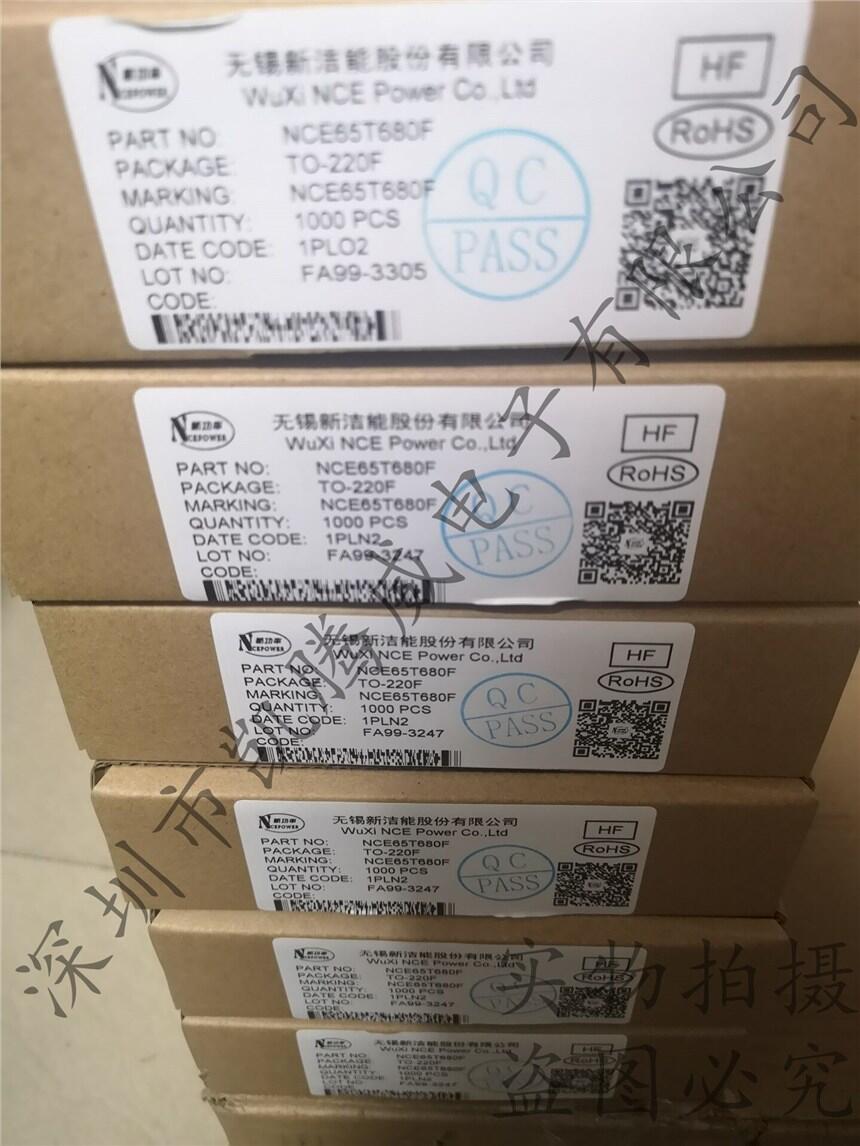 ƷNCE65T680F Ʒ bTO-220F N 650V 7A 600m