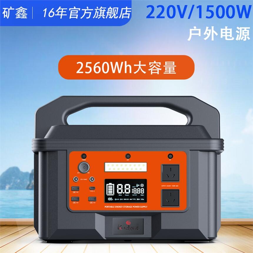 Դ2000W ҰԴ늳 VKE3000 Ұ¶IԴ