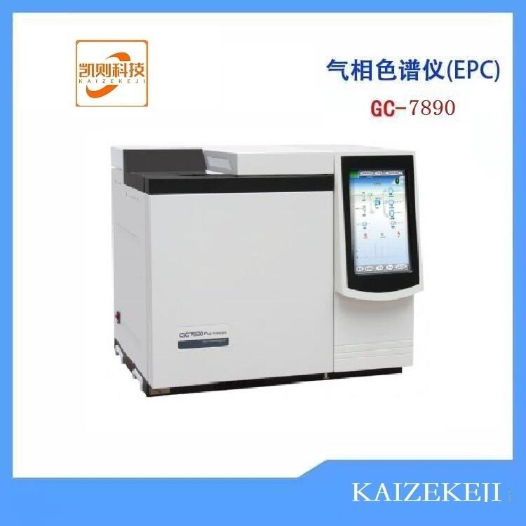 Ϻ PtƼ Ǽ鿂N ÚɫVx GC-7890KZ  ϭh(hun)˜