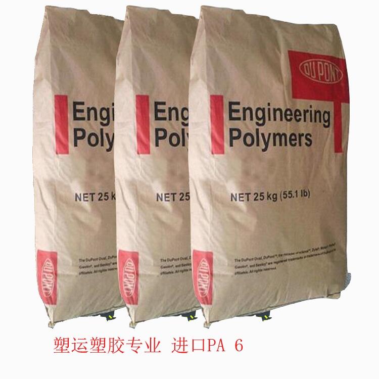 Ű	zģԭ73G30L NC010PA6