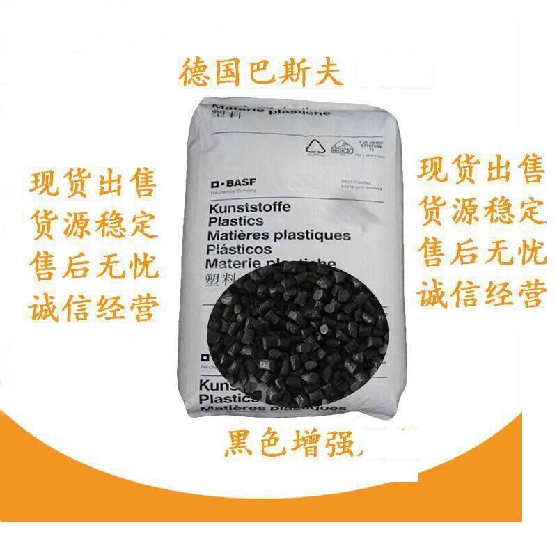 (˹PBTȫ򹩑(yng))PBTB4300G2