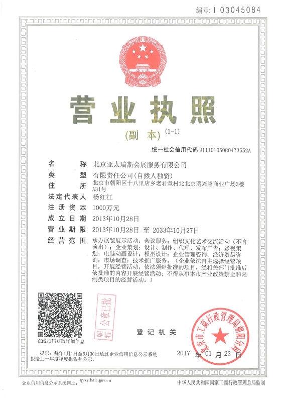 2021ޕ(hu)