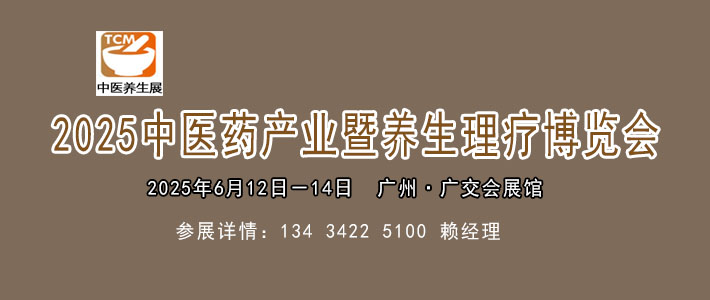 2025t(y)ˎB(yng)[(hu)