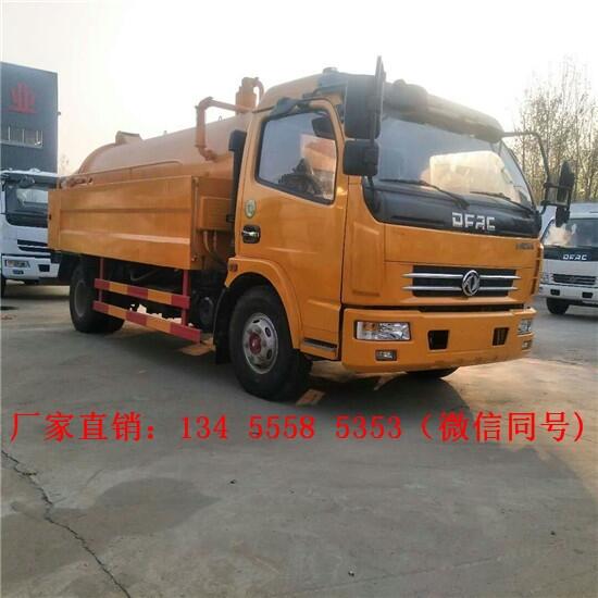 3S܇rr
