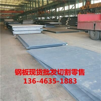 12Cr1MovϽ䓰