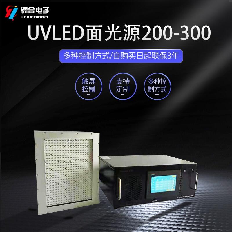D/LEIHE UVLEDԴ200-300 UVzˮ̻