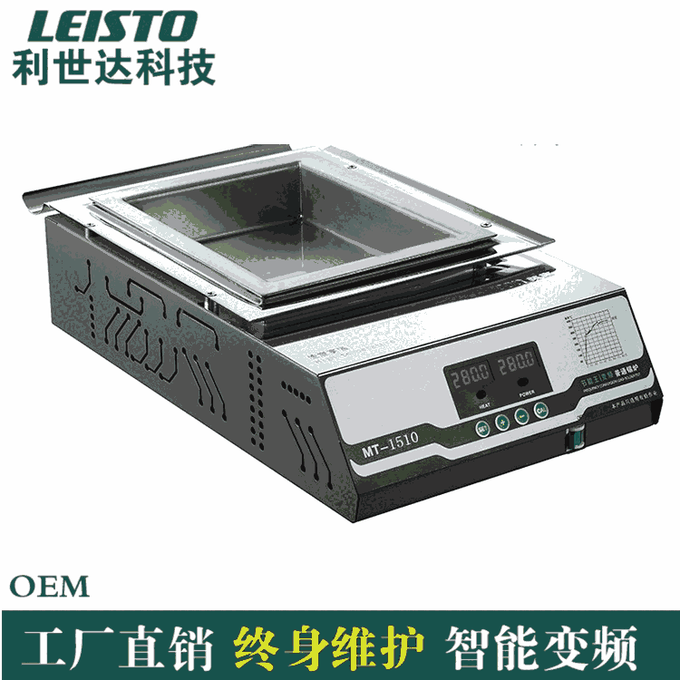  MT-1510ͨat